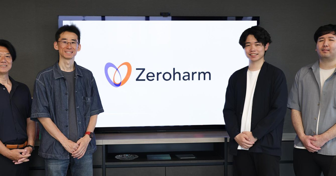 医療安全SaaS「Zeroharm」、3省2ガイドライン準拠のマルチテナント基盤で全国へ