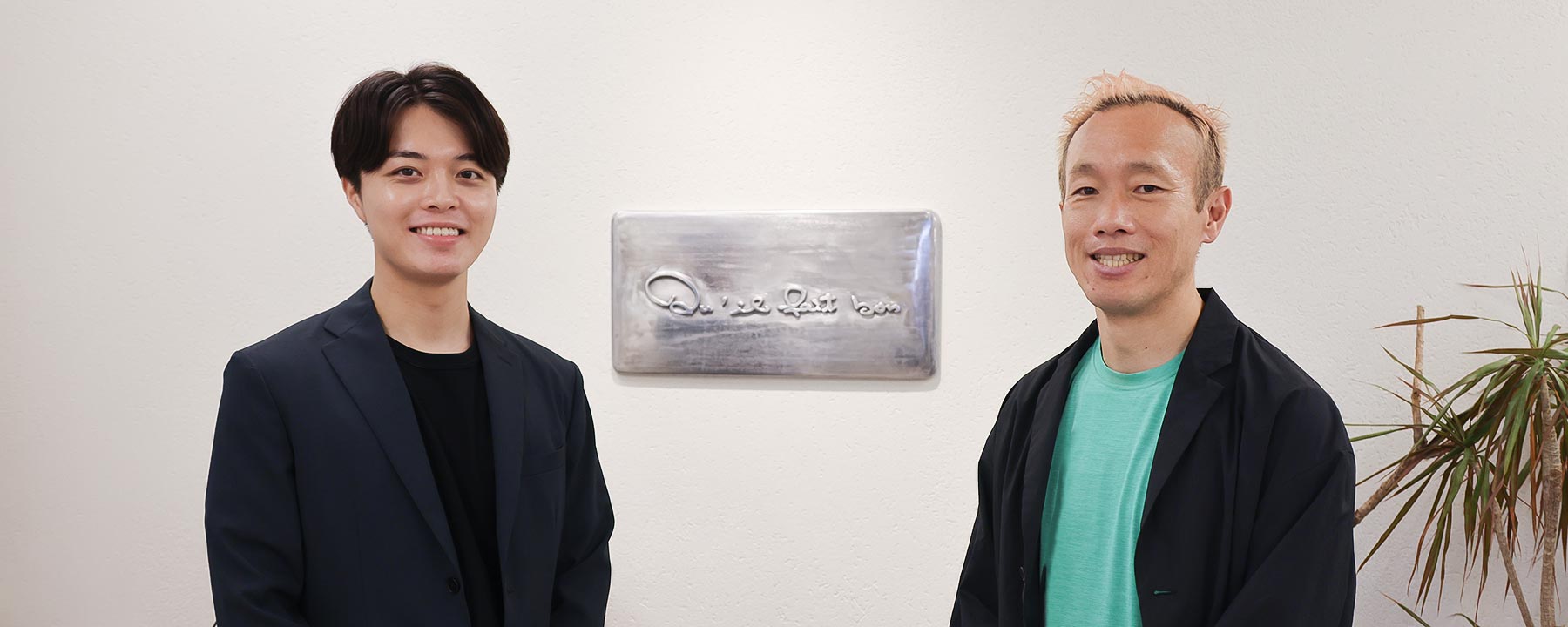 キルフェボン株式会社