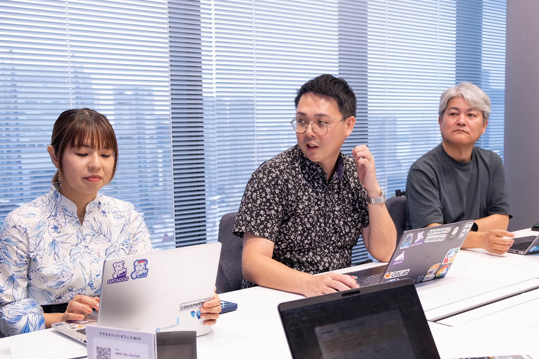 株式会社サンエー